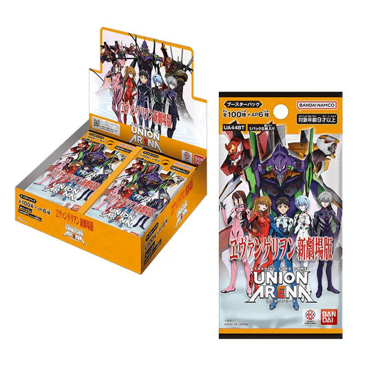 Union Arena Evangelion Booster Box