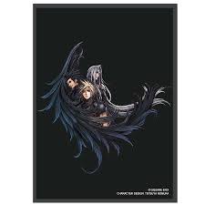 FINAL FANTASY Card Sleeve Series - FFT