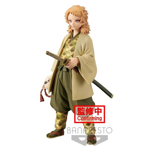 Demon Slayer: Kimetsu no Yaiba Figure Collection Vol. 20 sabito