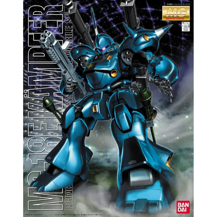 Gundam Base Model KIts