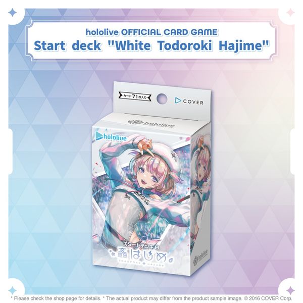 Hololive Card Game Start Deck
