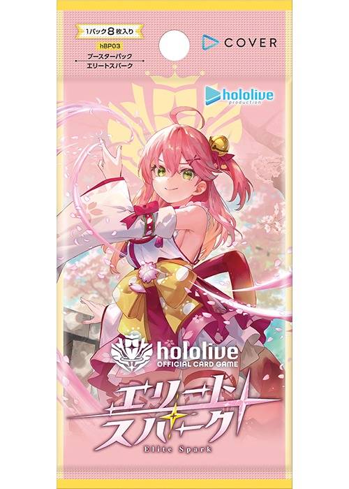 Hololive Elite Spark Booster Pack