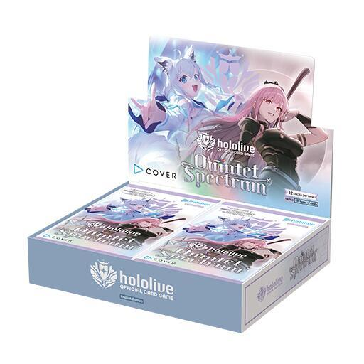 Hololive Enchant Regalia Booster Box