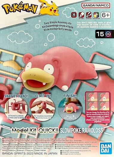 Pokepla (pokemon model kits)