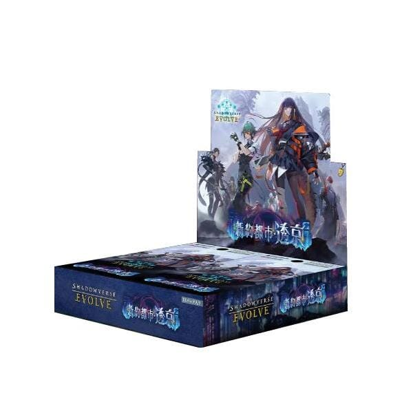 Shadowverse: Neometropolis (BUSSVEBT18) Booster Box