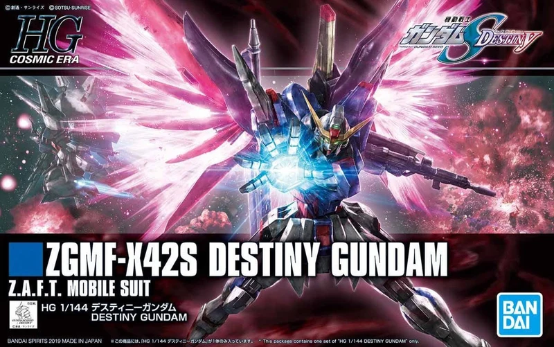 Gundam Base Model KIts