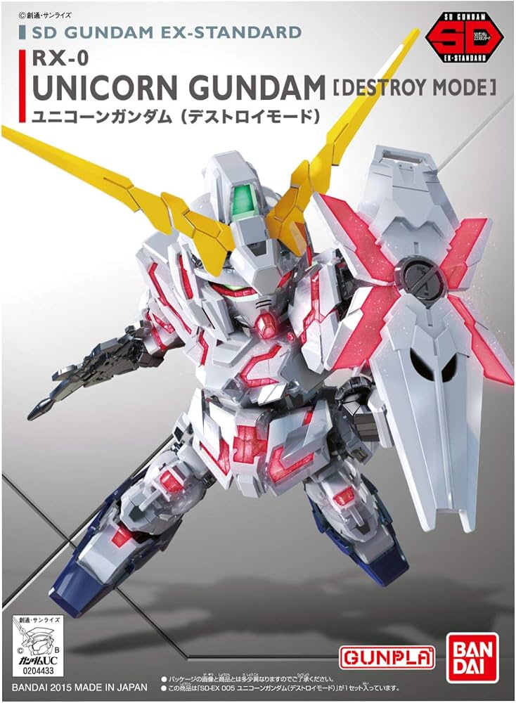 Gundam Base Model KIts