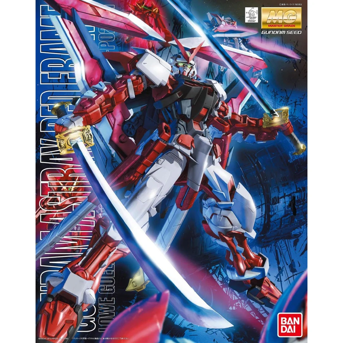 Gundam Base Model KIts