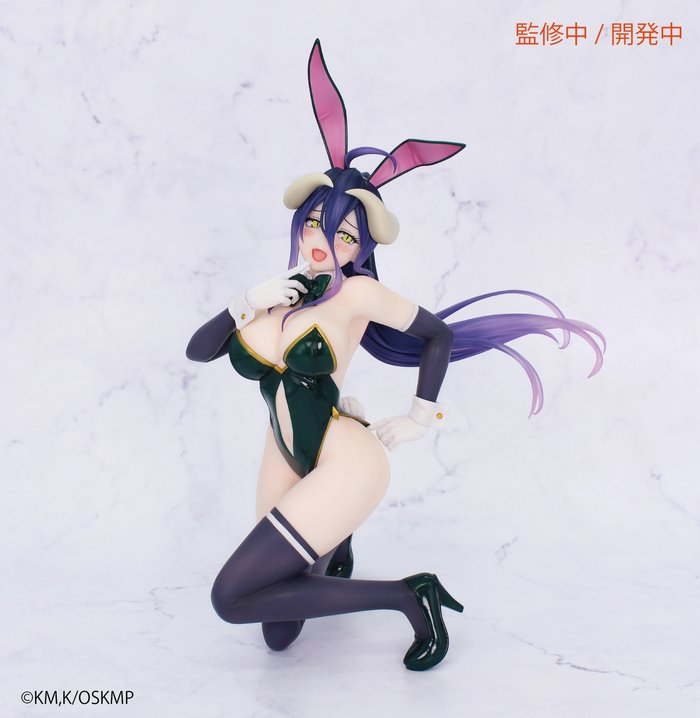One-Seventh Carat Overlord Albedo: Bunny Ver. 1/7 Scale Figure