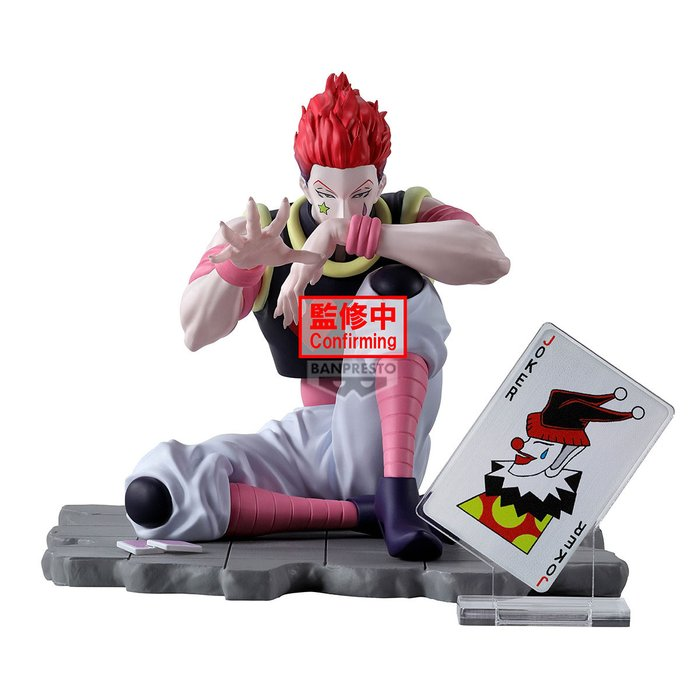 Memorable Saga Special Hunter x Hunter Hyskoa (Hisoka) Non-Scale Figure