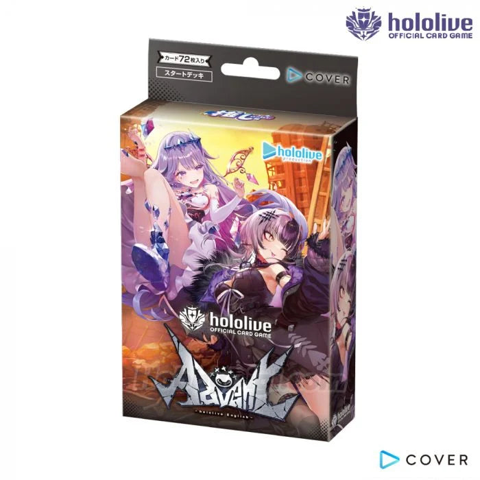 Hololive TCG SD12 Advent Starter Deck