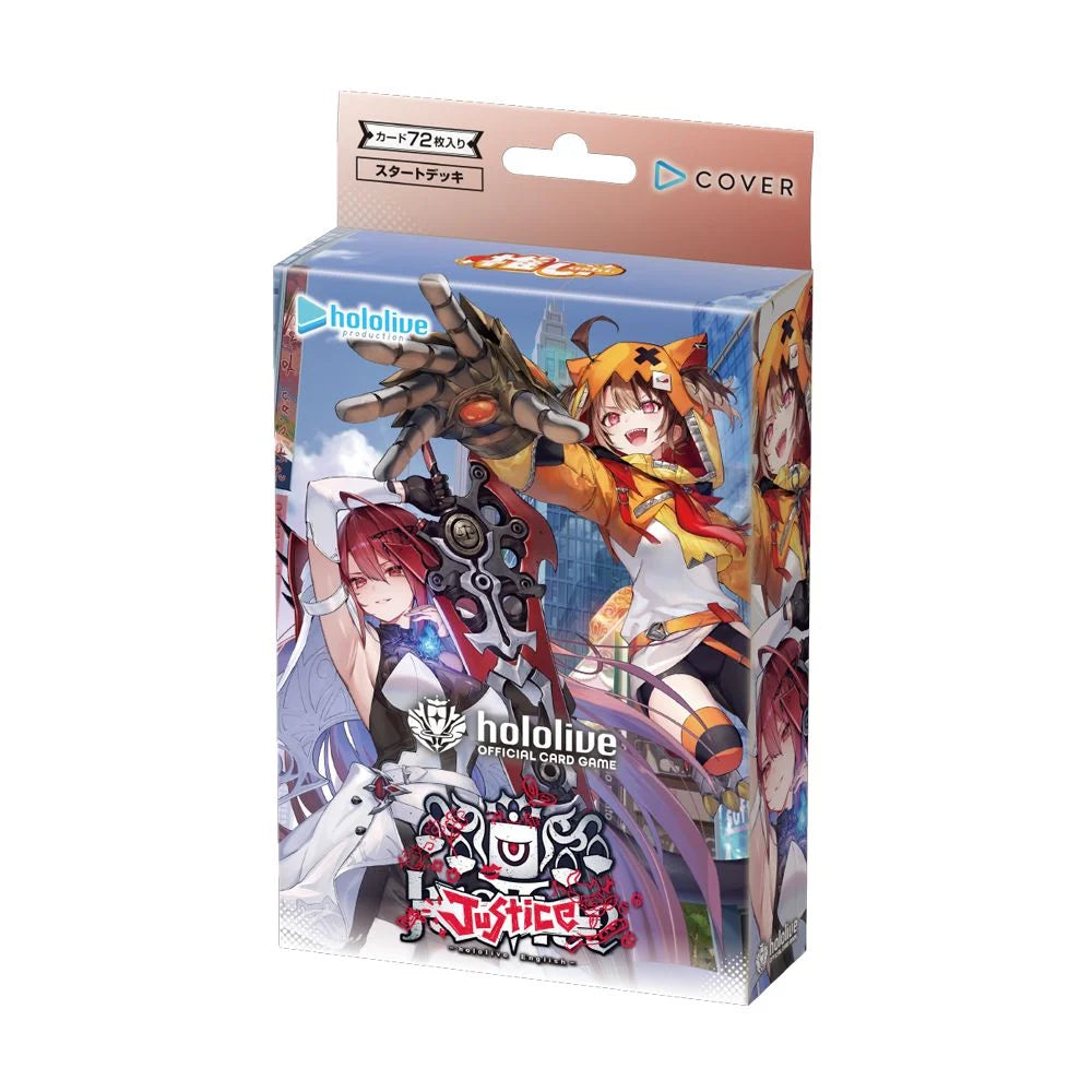 Hololive TCG SD13 Advent Starter Deck