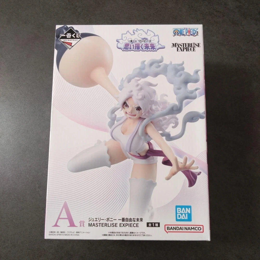 Jewelery Bonney Ichibansho figure