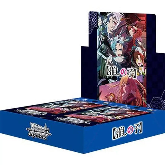 [OSHI NO KO] Vol. 2 Booster Box(OSK)
