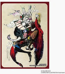 FINAL FANTASY Card Sleeve Series - FFT