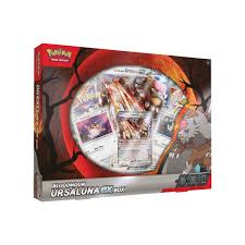 Bloodmoon Ursualuna ex collection